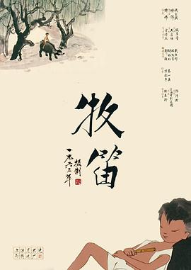 日韩美a一级毛片